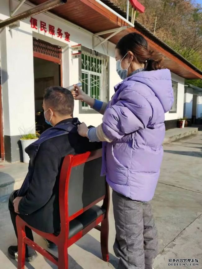 ��԰�̴���Ⱥ��������