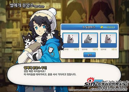 选一只吧 选一只吧