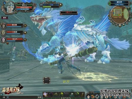 新浪游戏_街机《西游释厄传》改编3D网游曝光 参展Chinajoy