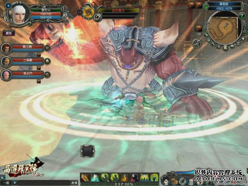 《西游释厄传》游戏截图 《西游释厄传》游戏截图