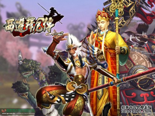 《西游释厄传》游戏截图 《西游释厄传》游戏截图