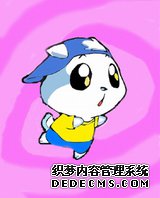 �Ʊ�Ѱ�� �����������ɻ����