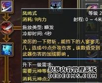 桷ڲְҵĵ