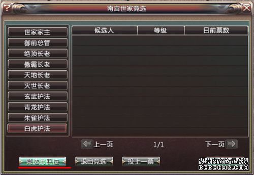 桷27Ƭԡ