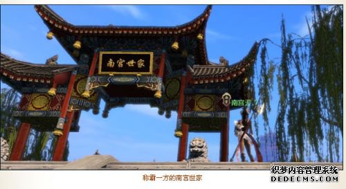 桷27Ƭԡ