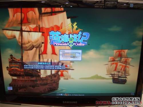 图文:久游卡通新作《蓝海战记》试玩