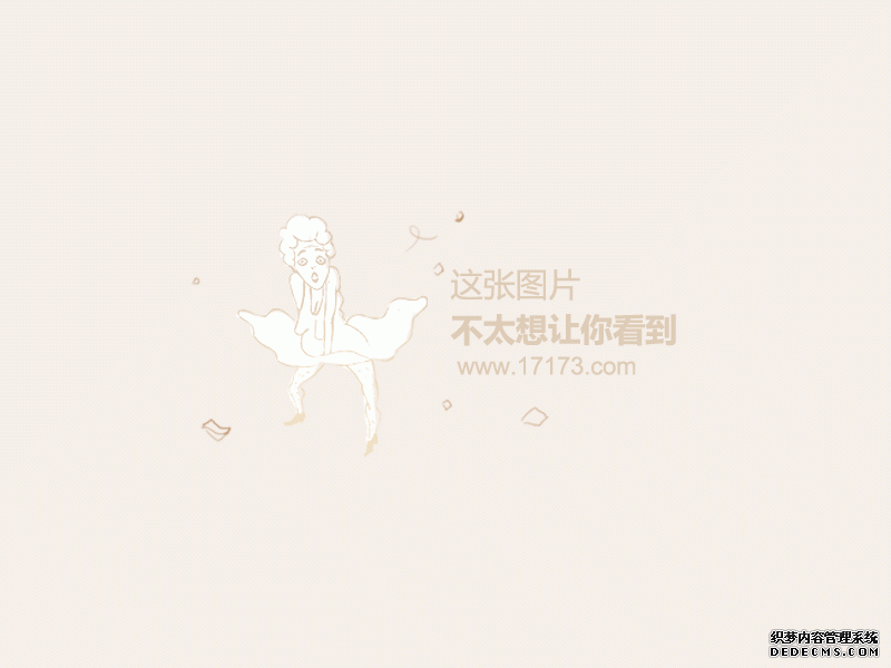 ʳ2ͻ˽տ