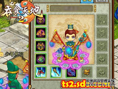 眼花缭乱 吞食天地2OL三国超强兵器!