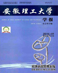 《非诚勿扰》节目成功的要素分析